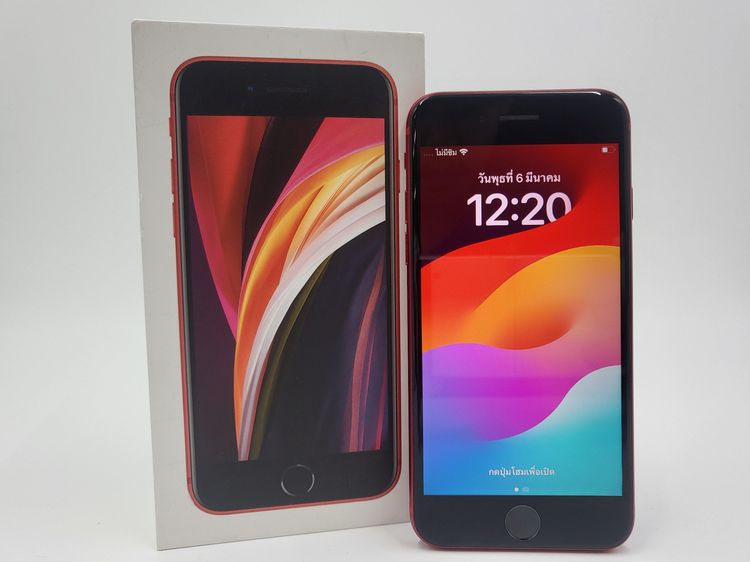 ✨ iPhone SE2 (2020) 64GB Red ✨🌞 มาครับ‼️ SE ศูนย์ไทย สภาพดี ราคาสุดคุ้ม ❗️ 🌞 รูปที่ 1