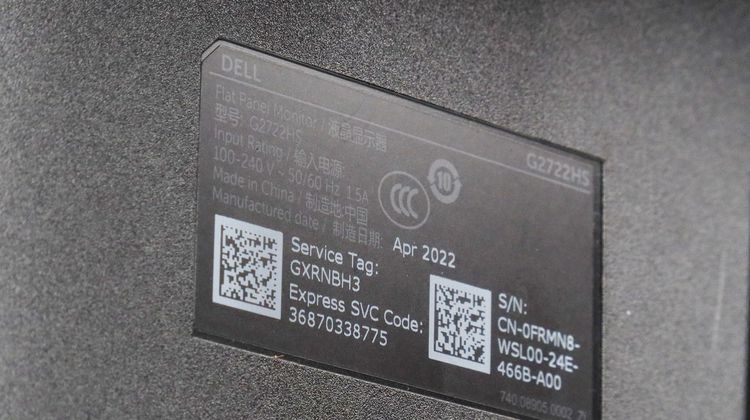 Dell Monitor 27" รุ่น G2722HS รองรับ AMD FreeSync IPS 165Hz ลื่นไหลไม่สะดุด ราคาประหยัด ประกันเหลือ  - ID24030009 รูปที่ 6