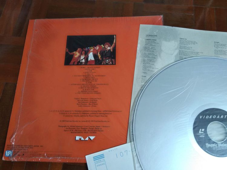 Yngwie Malmsteen Trial By Fire Live In Leningrad 1989 Laserdisc แผ่นญี่ปุ่น รูปที่ 2