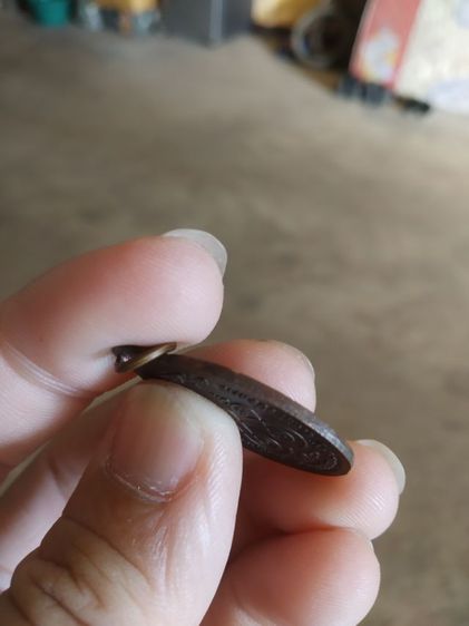 พระเหรียญเนื้อทองแดงรูปทรงไข่(พระพิมพ์พระหลวงพ่อโต(วัดใหญ่บางปลากด)(จังหวัดสมุทรปราการปี2540))พระบ้านพระเครื่องรางของมงคล รูปที่ 17