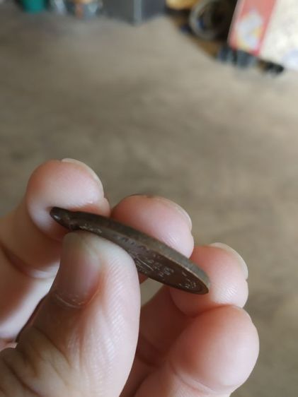 พระเหรียญเนื้อทองแดงรูปทรงไข่(พระรูปเหมือนพระหลวงพ่อดิลก(สนติกโร)(วัดปิยาราม)(จังหวัดเชียงใหม่ปี2524))พระบ้านพระเครื่องรางของมงคล รูปที่ 13