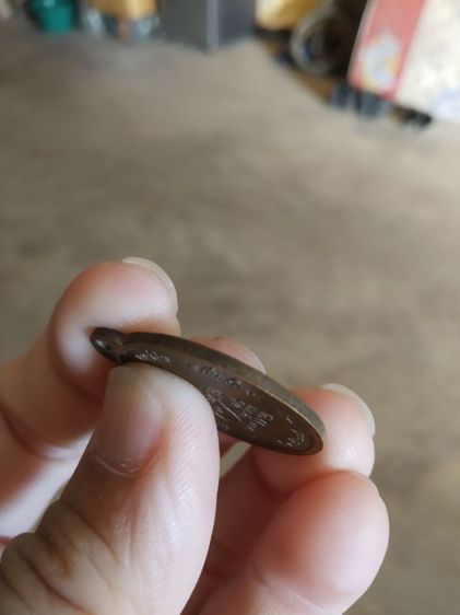 พระเหรียญเนื้อทองแดงรูปทรงไข่(พระรูปเหมือนพระหลวงพ่อดิลก(สนติกโร)(วัดปิยาราม)(จังหวัดเชียงใหม่ปี2524))พระบ้านพระเครื่องรางของมงคล รูปที่ 17