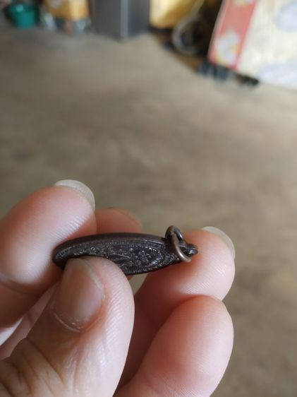 พระเหรียญเนื้อทองแดงรูปทรงไข่(พระหลวงปู่บุญ(โสภโณ)วัดทุ่งเหียง(เหรียญทวีพร)(จังหวัดชลบุรี))พระบ้านพระเครื่องรางของมงคล รูปที่ 17