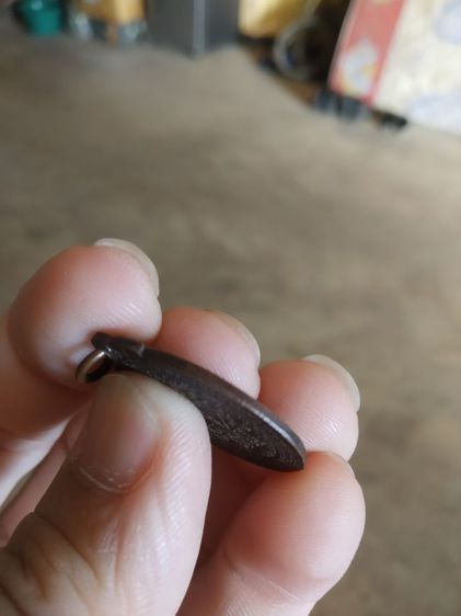 พระเหรียญเนื้อทองแดงรูปทรงไข่(พระหลวงปู่บุญ(โสภโณ)วัดทุ่งเหียง(เหรียญทวีพร)(จังหวัดชลบุรี))พระบ้านพระเครื่องรางของมงคล รูปที่ 12