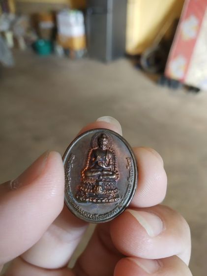 พระเหรียญเนื้อทองแดง(เหรียญสมเด็จองค์ปฐมพระพุทธภวธรรมจักรบรมมหาไตรโลกนาถหนังพระหลวงปู่เทพโลกอุดร(วัดลาดใหญ่)(จังหวัดสมุทรสาคร))พระเครื่องราง รูปที่ 2