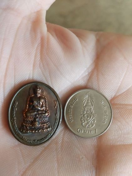 พระเหรียญเนื้อทองแดง(เหรียญสมเด็จองค์ปฐมพระพุทธภวธรรมจักรบรมมหาไตรโลกนาถหนังพระหลวงปู่เทพโลกอุดร(วัดลาดใหญ่)(จังหวัดสมุทรสาคร))พระเครื่องราง รูปที่ 18