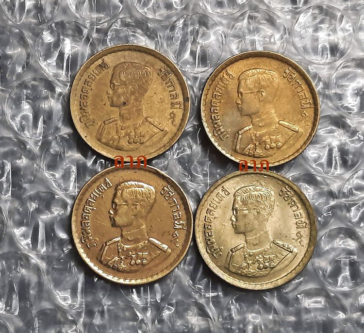 เหรียญไทย เหรียญ 25 สตางค์พ.ศ.2500 ด้านหลังตราแผ่นดิน ผ่านใช้เล็กน้อย สภาพตามรูปของจริง ขายรวม 4 เหรียญ 