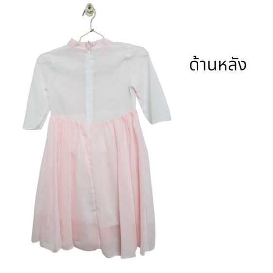 ชุดฮันบกผ้าชีฟองปักลายสีชมพู (มือ 2) รูปที่ 2