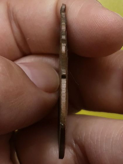 เหรียญหลวงพ่อเภา วัดท่าตะโก เนื้อทองแดง รูปที่ 4