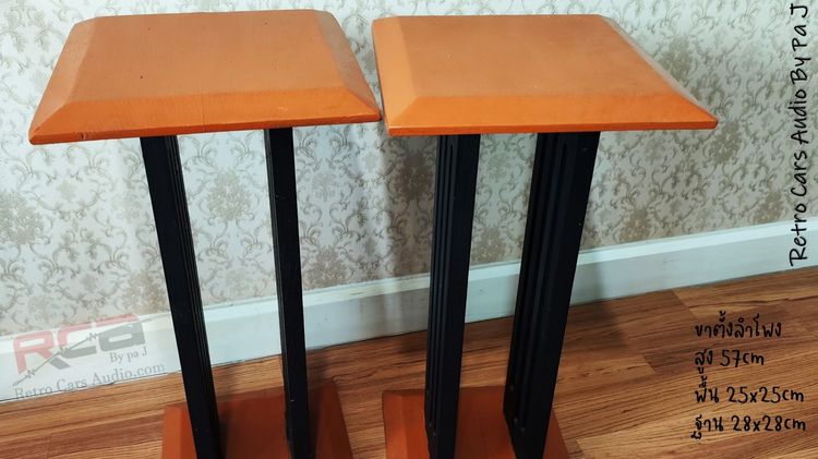 ขาตั้งลำโพง ทำจากไม้จริง รูปที่ 5