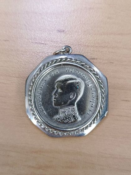 เข็มกลัด ร.10 รูปที่ 2