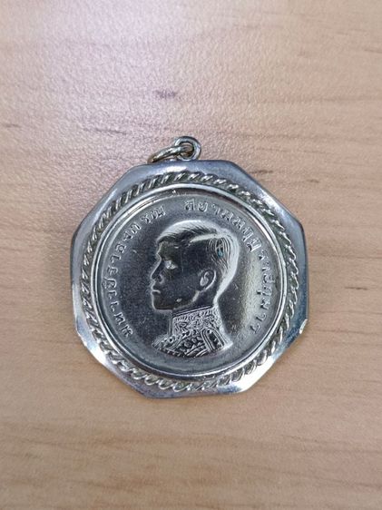 เข็มกลัด ร.10 รูปที่ 3