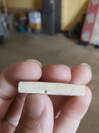 พระเนื้อว่านผสมผง(พระรูปเหมือนพระหลวงปู่ทวด(พระหลวงพ่อปกรณ์)(วัดถ้ำผาแด่น)(จังหวัดสกลนครปี2559)(พระเกจิ))พระบ้านพระเครื่องรางของมงคล รูปที่ 13