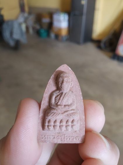 พระเนื้อดินผสมว่าน(พระหลวงปู่ทวดวัดหนองกระดวง(จังหวัดสุพรรณบุรี))พระบ้านพระเครื่องรางของมงคล รูปที่ 6