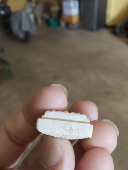 พระเนื้อว่านผสมผง(พระหลวงปู่ทวด(รุ่น950)วัดสระเกศราชวรมหาวิหาร(วัดภูเขาทอง)(จังหวัดกรุงเทพฯ))พระบ้านพระเครื่องรางของมงคล รูปที่ 17