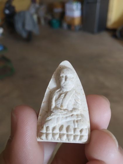 พระเนื้อว่านผสมผง(พระหลวงปู่ทวด(รุ่น950)วัดสระเกศราชวรมหาวิหาร(วัดภูเขาทอง)(จังหวัดกรุงเทพฯ))พระบ้านพระเครื่องรางของมงคล รูปที่ 2