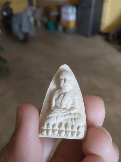 พระเนื้อว่านผสมผง(พระหลวงปู่ทวด(รุ่น950)วัดสระเกศราชวรมหาวิหาร(วัดภูเขาทอง)(จังหวัดกรุงเทพฯ))พระบ้านพระเครื่องรางของมงคล รูปที่ 4