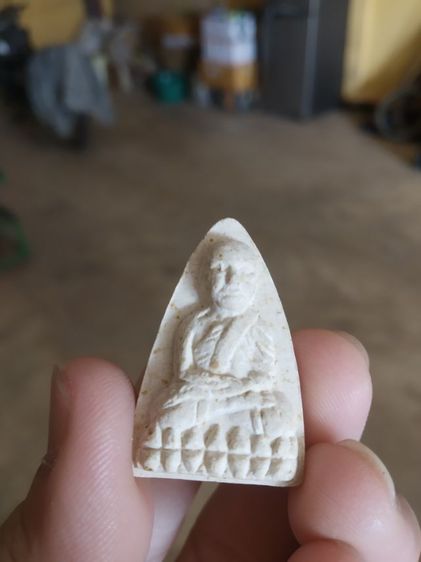 พระเนื้อว่านผสมผง(พระหลวงปู่ทวด(รุ่น950)วัดสระเกศราชวรมหาวิหาร(วัดภูเขาทอง)(จังหวัดกรุงเทพฯ))พระบ้านพระเครื่องรางของมงคล รูปที่ 5