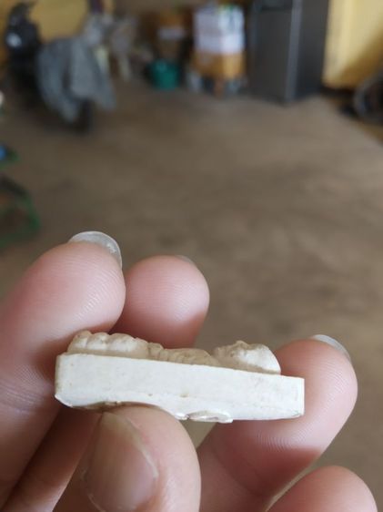 พระเนื้อว่านผสมผง(พระหลวงปู่ทวด(รุ่น950)วัดสระเกศราชวรมหาวิหาร(วัดภูเขาทอง)(จังหวัดกรุงเทพฯ))พระบ้านพระเครื่องรางของมงคล รูปที่ 18