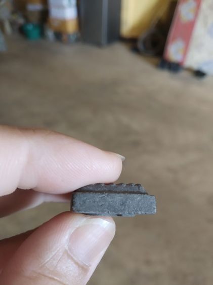 พระเนื้อว่านผสมผงใบลาน(พระหลวงปู่ทวดหลังยันต์(นะเฉลียวเพชร)ไม่ทราบเกจิที่สร้าง(070303))พระบ้านพระเครื่องรางของมงคล รูปที่ 16