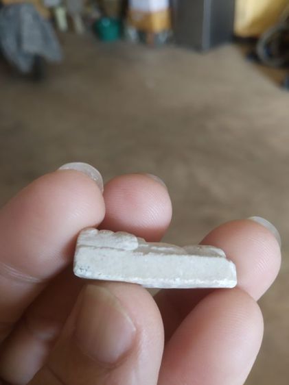 พระเนื้อว่านผสมผง(พระรูปเหมือนพระหลวงปู่ทวด(เนื้อสีขาว)(วัดหัวโป่ง)(จังหวัดราชบุรี))พระบ้านพระเครื่องรางของมงคล รูปที่ 13