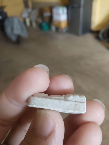 พระเนื้อว่านผสมผง(พระรูปเหมือนพระหลวงปู่ทวด(เนื้อสีขาว)(วัดหัวโป่ง)(จังหวัดราชบุรี))พระบ้านพระเครื่องรางของมงคล รูปที่ 18