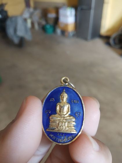พระเหรียญเนื้อกะไหล่ทอง(พระหลวงพ่อโสธร(ลงยาสีน้ำเงิน)หลังพระครูปลัดตี๋วัดบางเสาธง(ฉลองกรุงรัตนโกสินทร์200ปี)(กรุงเทพมหานครปี2525))พระบ้าน รูปที่ 5