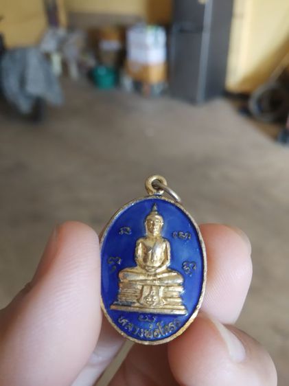 พระเหรียญเนื้อกะไหล่ทอง(พระหลวงพ่อโสธร(ลงยาสีน้ำเงิน)หลังพระครูปลัดตี๋วัดบางเสาธง(ฉลองกรุงรัตนโกสินทร์200ปี)(กรุงเทพมหานครปี2525))พระบ้าน รูปที่ 3