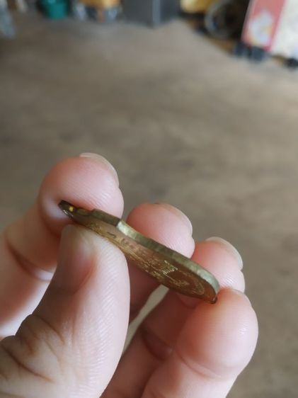 พระเหรียญเนื้อกะไหล่ทอง(เหรียญสามบูรพาจารย์วัดลานคา(เหรียญอาร์ม)(รุ่นบูรพาจารย์)(จังหวัดสุพรรณบุรีปี2543))พระบ้านพระเครื่องรางของมงคล รูปที่ 15