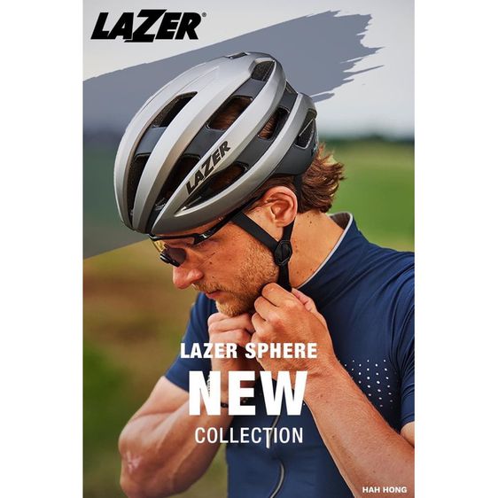 หมวกจักรยาน LAZER SPHERE รูปที่ 9