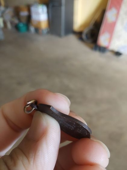 พระเหรียญเนื้อทองแดง(พระครูประสิทธิ์นวกรวัดหนองตราดใหญ่(รุ่นสร้างอุโบสถ)(จังหวัดบุรีรัมย์ปี2548))พระบ้านพระเครื่องรางของมงคล รูปที่ 17