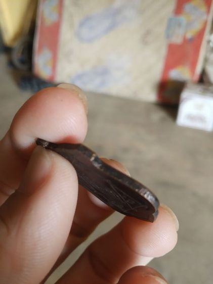 พระเหรียญเนื้อทองแดง(พระหลวงปู่ธีร์เขมจารี(รุ่นบารมีครบ8รอบ)วัดป่ามิ่งเมืองพัฒนาราม(จังหวัดขอนแก่นปี2549))พระบ้านพระเครื่องรางของมงคล รูปที่ 12