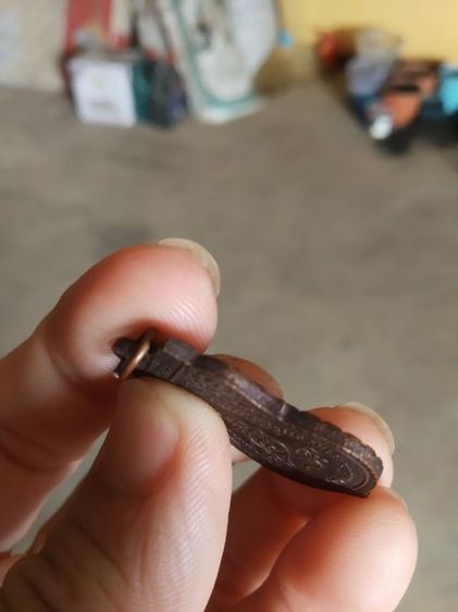 พระเหรียญ(พระครูวุฒิกรโศภณวัดบางช้างเหนือ(รุ่นพิเศษ)(ฉลองสมณศักดิ์เทียบผู้ช่วยเจ้าอาวาสพระอารามหลวงชั้นโท)(จังหวัดนครปฐมปี2534))พระบ้าน รูปที่ 15