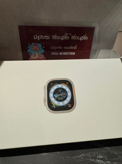 Apple Watch Ultra I รูปที่ 3