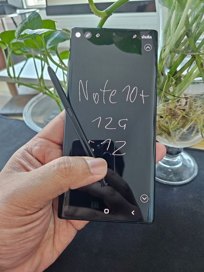 Samsung Galaxy Note10+ (512) สภาพดีมากๆ มีของแถมให้ครับ รูปที่ 8