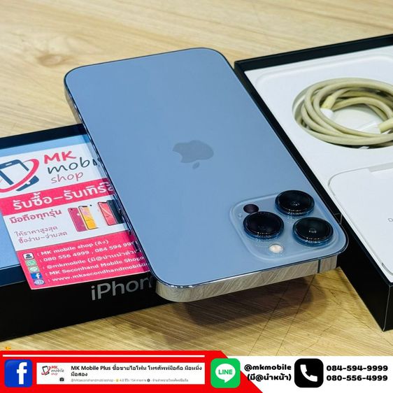 🔥 Iphone 13 Pro Max 128 GB สีฟ้า ศูนย์ไทย 🏆 สภาพงาม เบต้าแบต 85 🔌 อุปกรณ์แท้ ครบกล่อง 💰 เพียง 26990  รูปที่ 8