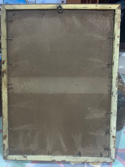 รูปพิมพ์เก่า รูปที่ 5