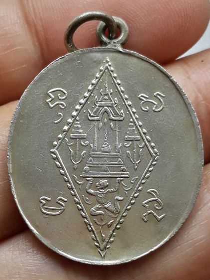 เหรียญพระพุทธชินราช หลังอกเลา รูปที่ 2