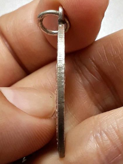 เหรียญหลวงพ่อบ่าย วัดช่องลม รุ่น 1 รูปที่ 4