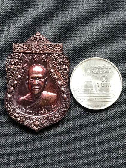 เหรียญ บุญฤทธิ์ พระอาจารย์ตี๋เล็ก สำนักสงฆ์เขาสุนะโม เพชรบูรณ์ พ.ศ.๒๕๕๖ เนื้อสัตะโลหะ สวยครับ รูปที่ 3