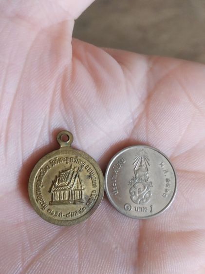 พระเหรียญเนื้อทองเหลืองพิมพ์เล็ก(พระรูปเหมือนพระหลวงพ่อเขียน(ธัมมรักขิโต)(วัดวังตะกู)(จังหวัดพิจิตรปี2543))พระบ้านพระเครื่องรางของมงคล รูปที่ 8