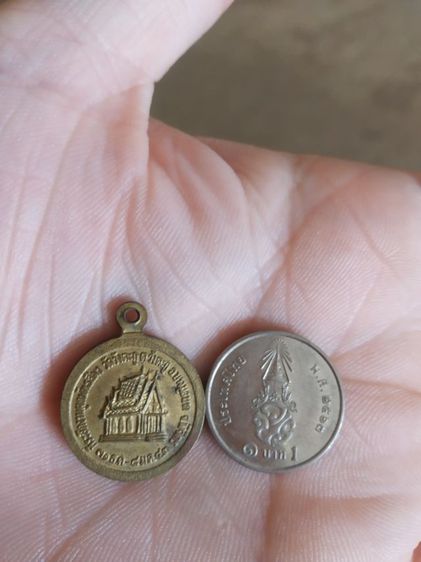 พระเหรียญเนื้อทองเหลืองพิมพ์เล็ก(พระหลวงพ่อเขียน(ธัมมรักขิโต)วัดวังตะกู(จังหวัดพิจิตรปี2543))พระบ้านพระเครื่องรางของมงคล รูปที่ 11