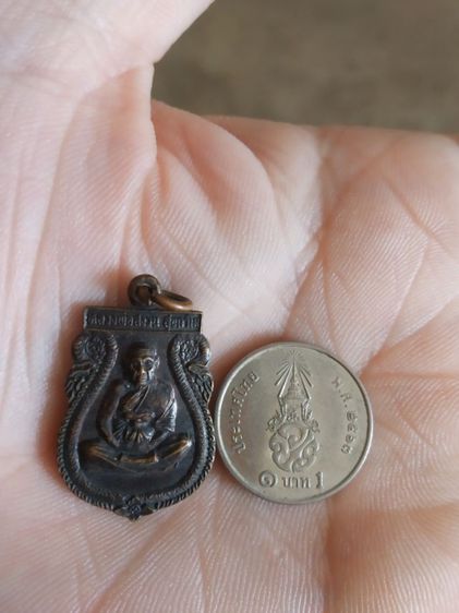 พระเนื้อทองแดงพิมพ์เล็ก(พระหลวงพ่อสงวนสุขกาโมวัดบึงลำ(จังหวัดพิษณุโลก)(รุ่นสร้างโบสถ์ลาภผล.พูนทวี.มั่งมี.ศรีสุข))พระบ้านพระเครื่องรางของมงคล รูปที่ 5