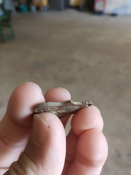 พระเหรียญ(พระหลวงปู่เมตตาหลวงวัดเทพปุณณาราม(จังหวัดนครราชสีมา)(รุ่น80ปี))พระบ้านพระเครื่องรางของมงคล รูปที่ 13