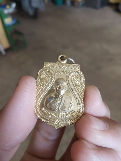 พระเหรียญเนื้อกะไหล่ทอง(พระครูขันคีรีวินัยคุณวัดหนองขอน(จังหวัดประจวบคีรีขันธ์ปี2542))พระบ้านพระเครื่องรางของมงคล รูปที่ 7