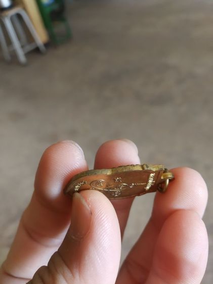 พระเหรียญเนื้อกะไหล่ทองพิมพ์ใบเสมา(พระพิมพ์พระหลวงพ่อสัมฤทธิ์หลังยันต์สาม(วัดหมอนไม้)(จังหวัดอุตรดิตถ์ปี2555))พระบ้านพระเครื่องรางของมงคล รูปที่ 12