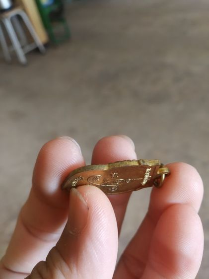 พระเหรียญเนื้อกะไหล่ทองพิมพ์ใบเสมา(พระพิมพ์พระหลวงพ่อสัมฤทธิ์หลังยันต์สาม(วัดหมอนไม้)(จังหวัดอุตรดิตถ์ปี2555))พระบ้านพระเครื่องรางของมงคล รูปที่ 11