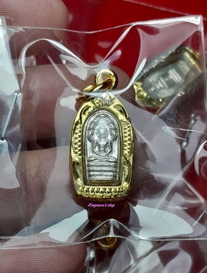 พระนาคปรกใบมะขาม วัดระฆังโฆสิตาราม รุ่นแรก รุ่นเสาร์ห้า ปี 2539 เนื้อเงิu พร้อมกรอบnองไมครอน รูปที่ 2