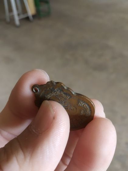 พระเหรียญเนื้อทองแดง(พระรูปเหมือนพระครูปทุมสิริธรรม(เล็ก)วัดบางเดื่อ(งานฉลองสมณศักดิ์พัดยศ)(จังหวัดปทุมธานีปี2527))พระเครื่องรางของมงคล รูปที่ 13