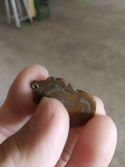พระเหรียญเนื้อทองแดง(พระรูปเหมือนพระครูปทุมสิริธรรม(เล็ก)วัดบางเดื่อ(งานฉลองสมณศักดิ์พัดยศ)(จังหวัดปทุมธานีปี2527))พระเครื่องรางของมงคล รูปที่ 18